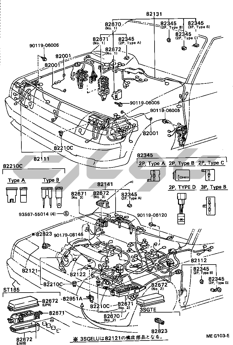 8202: WIRING