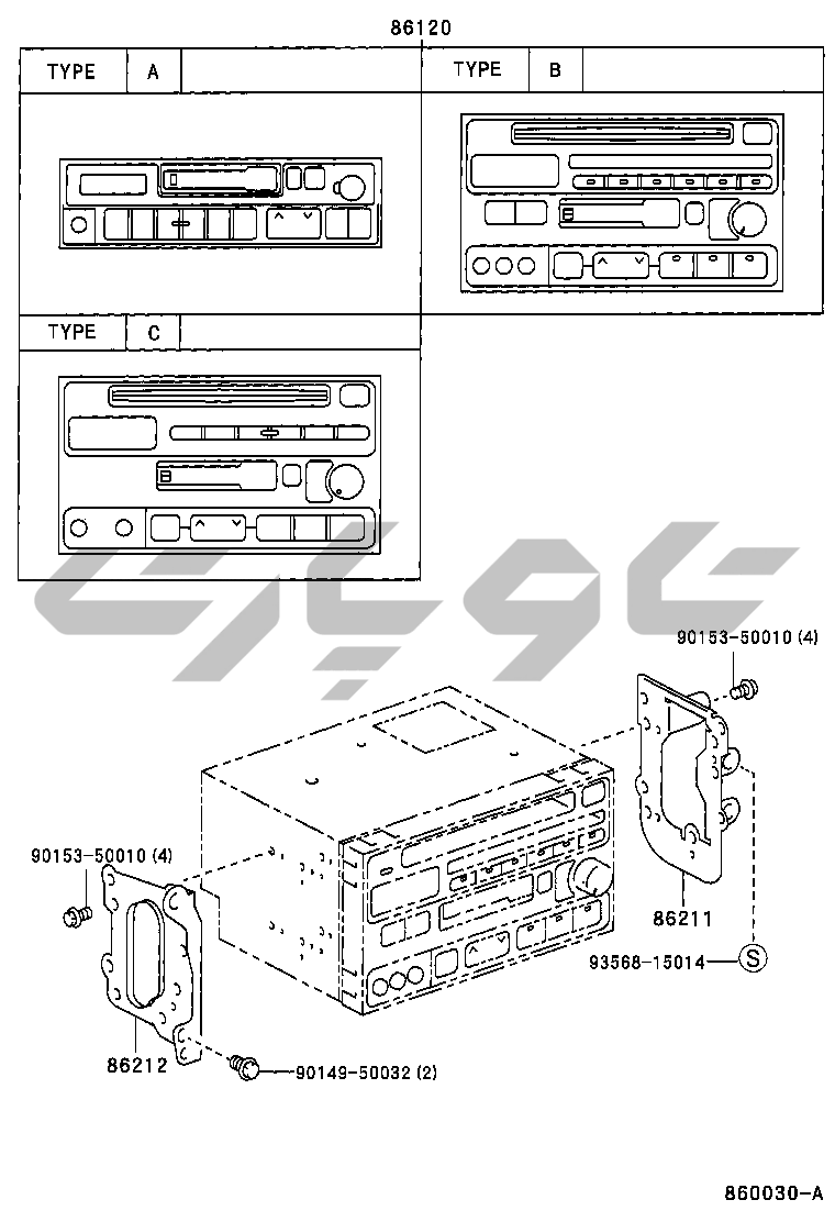 8601: AMPLIFIER