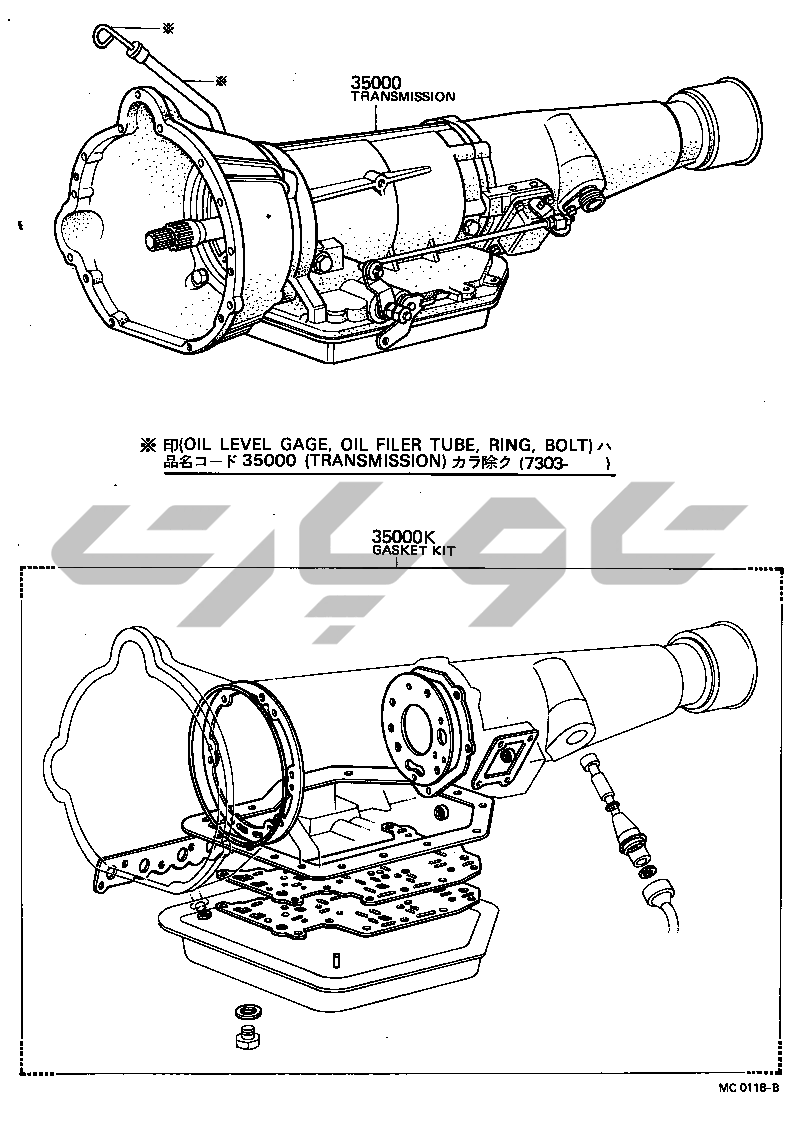 3501: TRANSAXLE