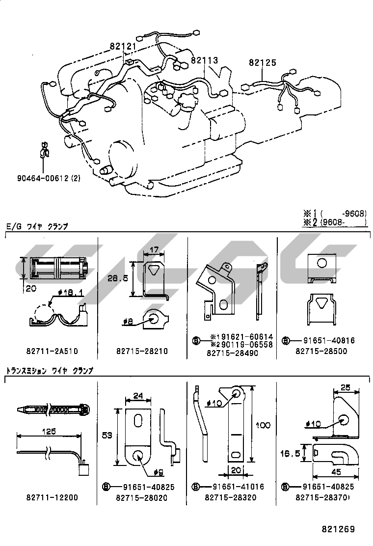8202: WIRING