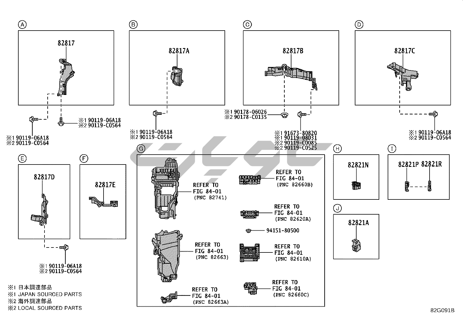 8202: WIRING