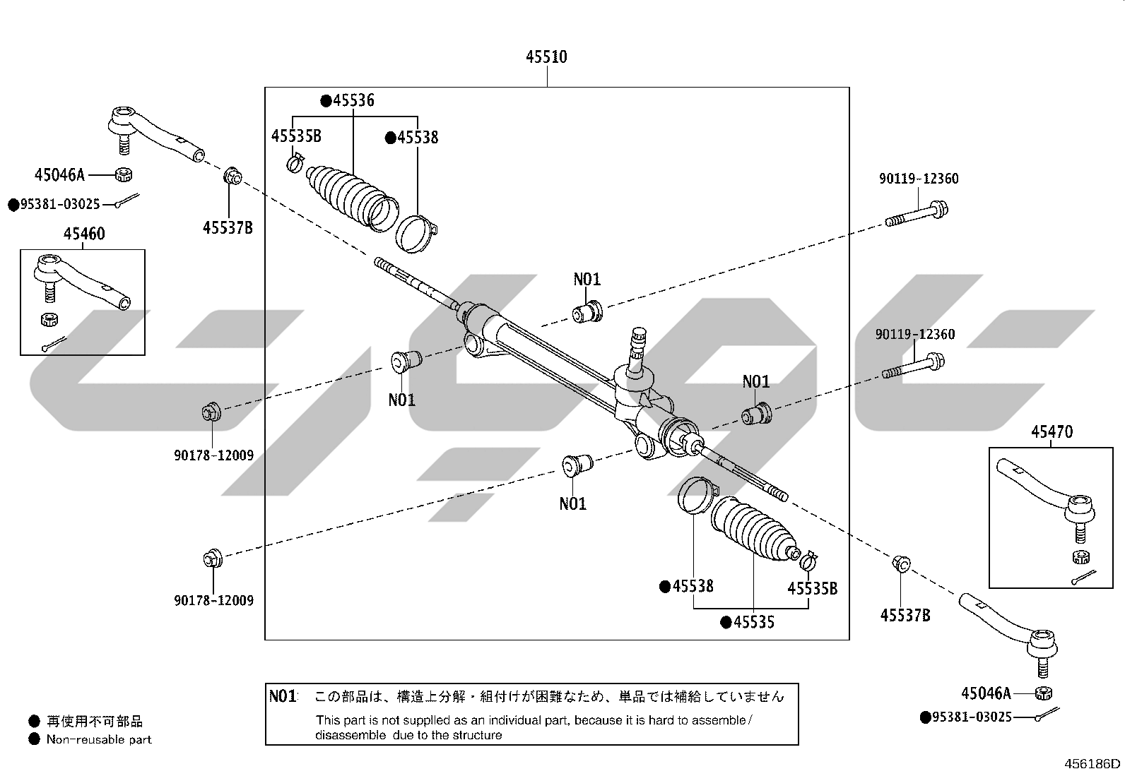 4505: LINK