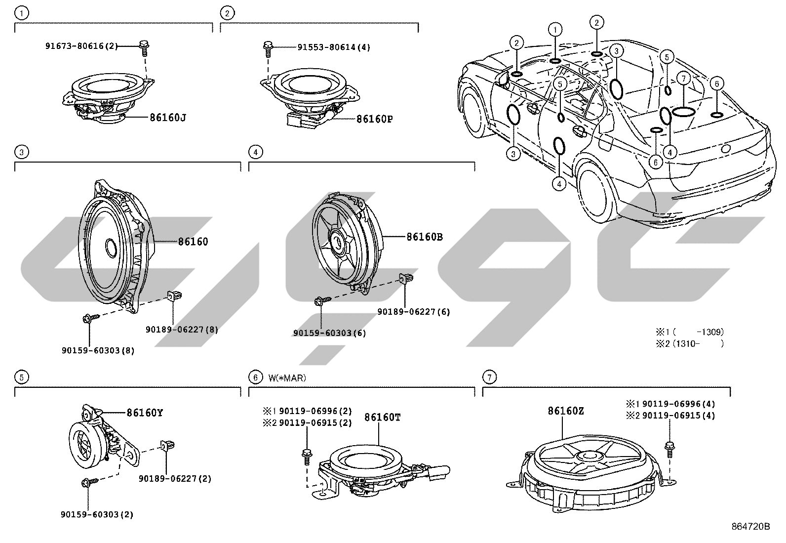 8602: SPEAKER