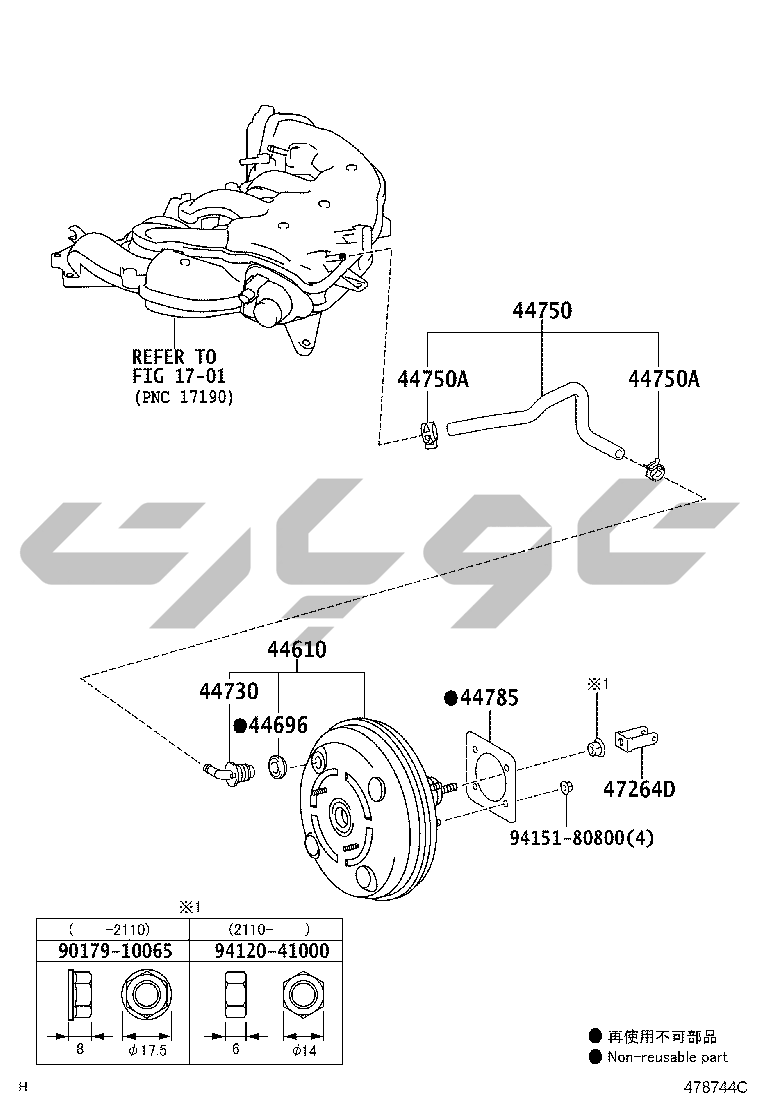 4703: brake booster & vacuum tube