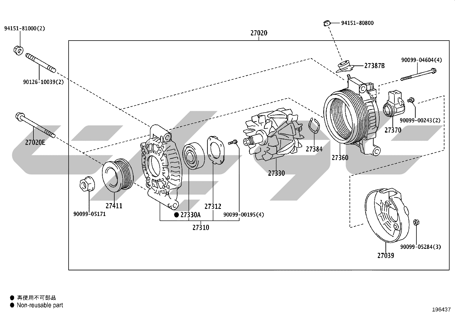 1903: ALTERNATOR