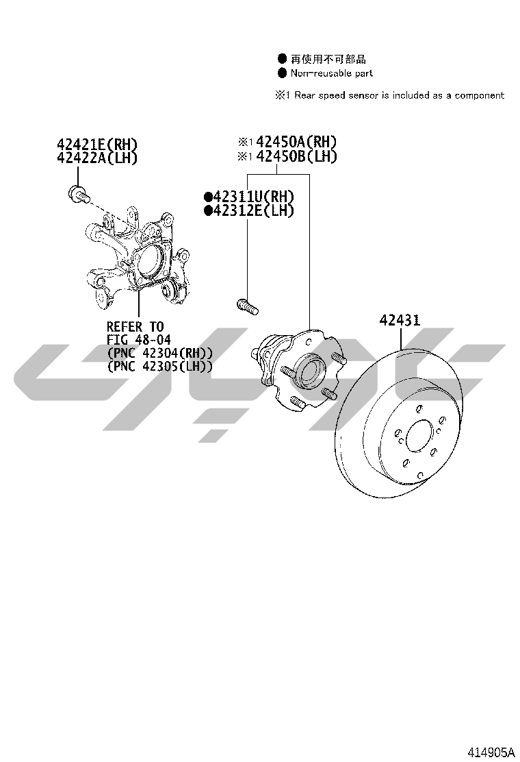 4102: rear axle shaft & hub
