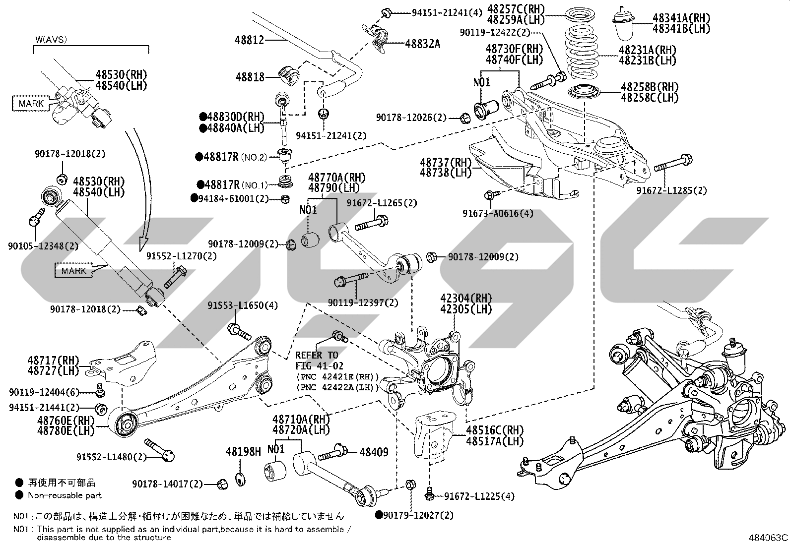 4804: rear spring & shock absorber