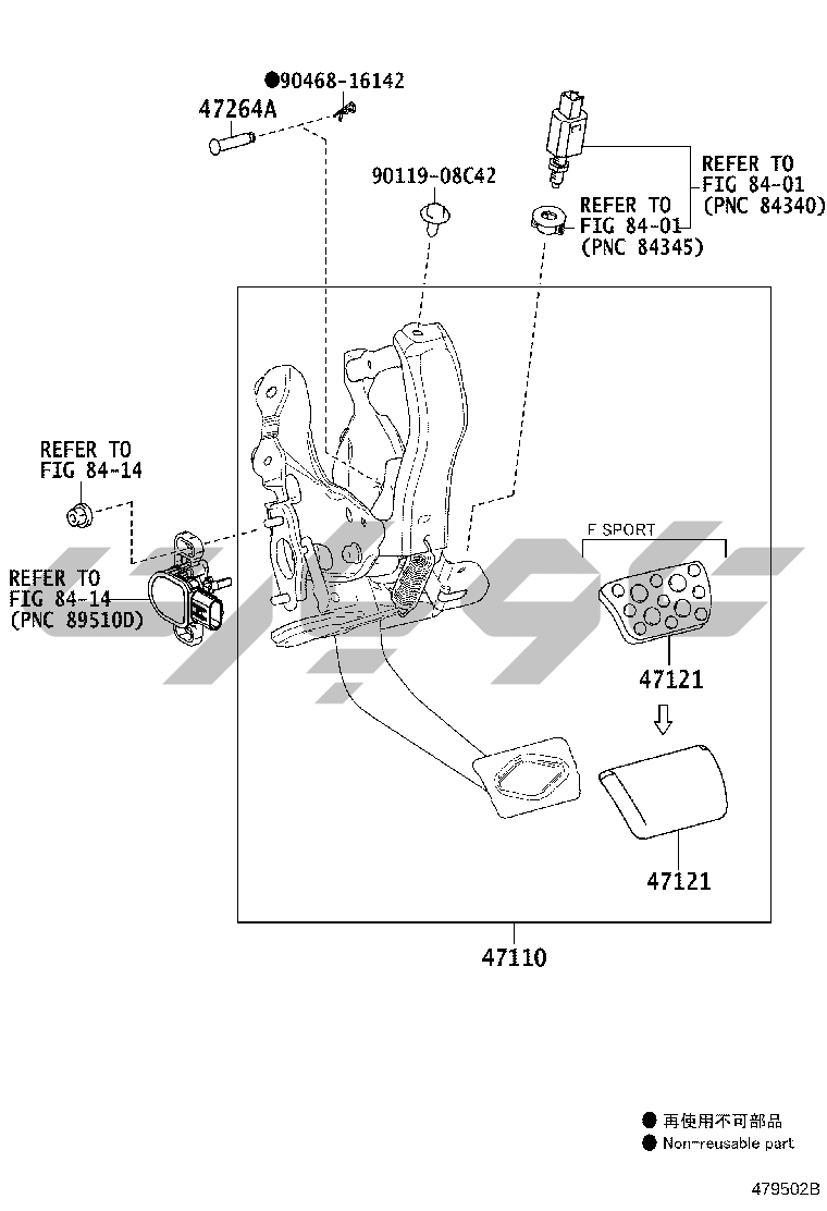4701: brake pedal & bracket