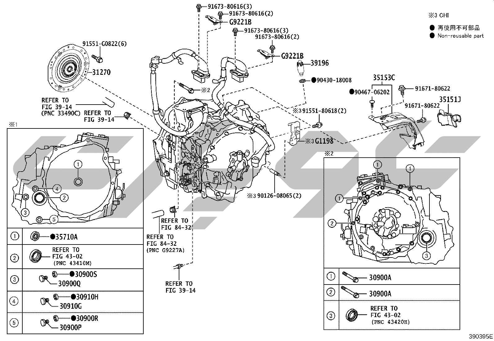 3901_transaxle_assy_hev_or_bev_or_fcev_hybrid_vehicle_transaxle_assy_illust_no_2_of_3