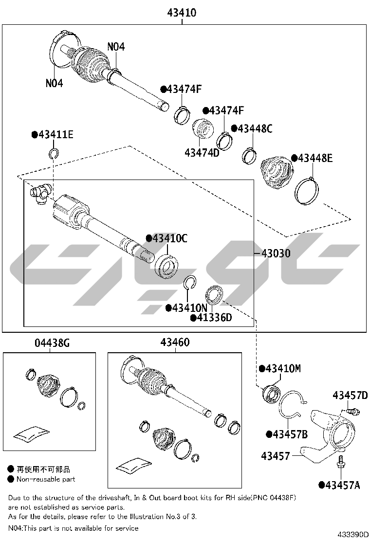 4302: front drive shaft