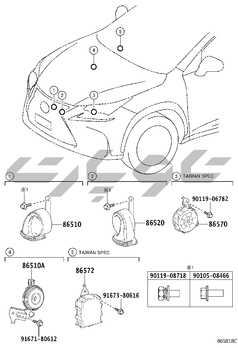 8611: HORN