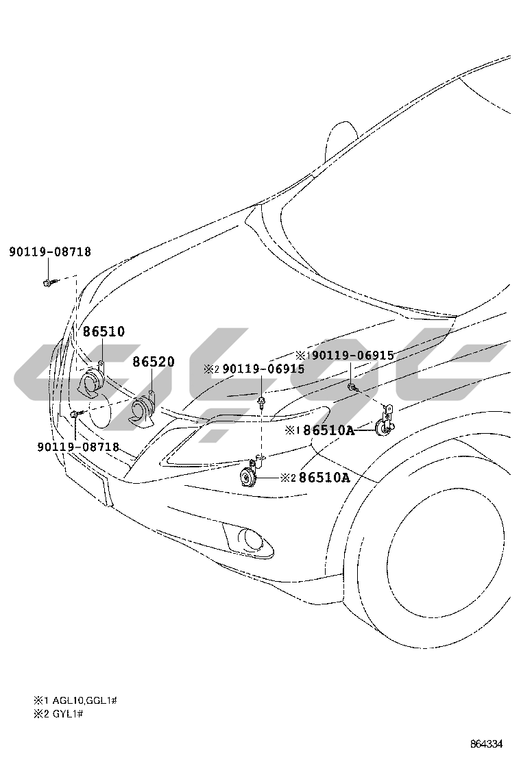8611: HORN