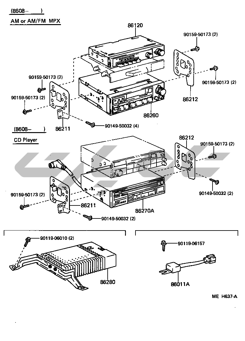 8601: AMPLIFIER