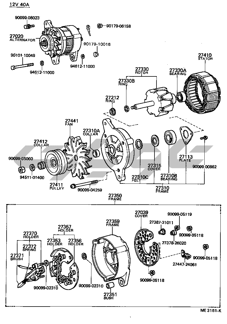 1903: ALTERNATOR