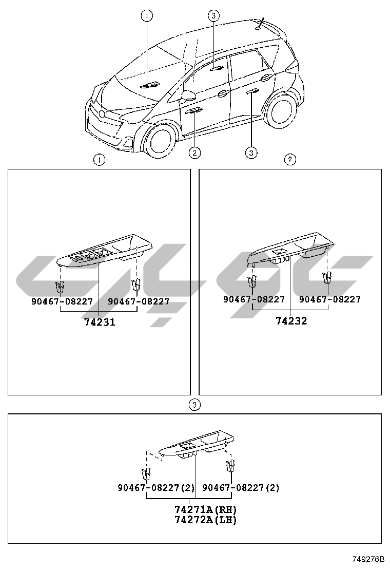 7401: ARMREST