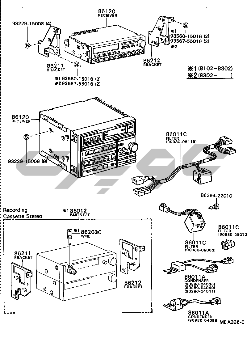 8601: AMPLIFIER
