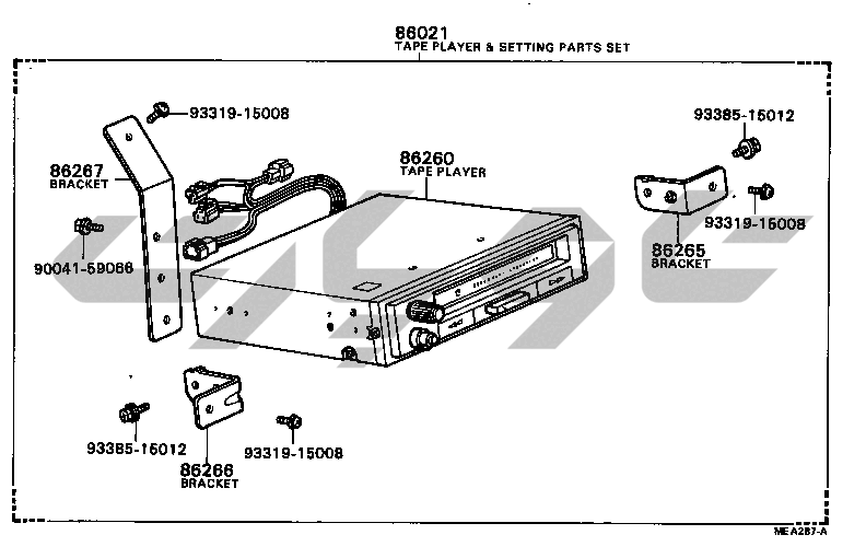 8601: AMPLIFIER