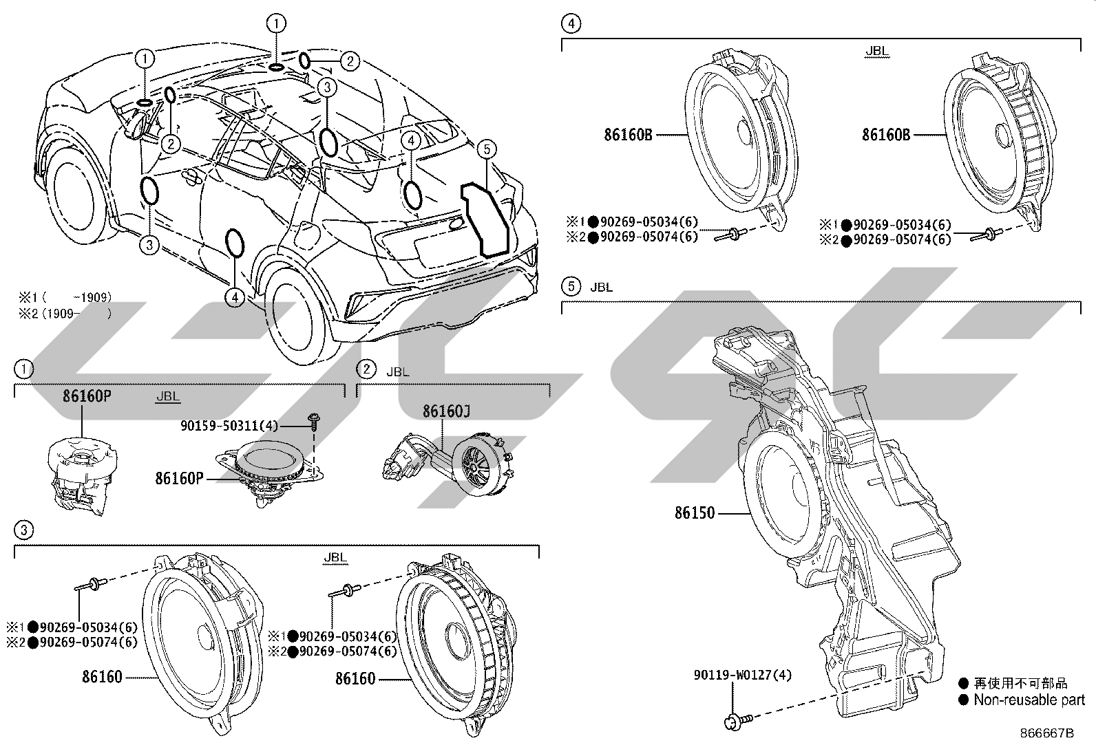 8602: SPEAKER