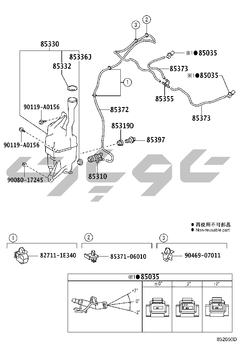 8503: WINDSHIELD