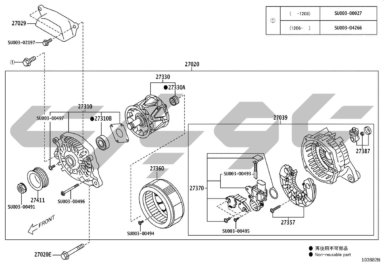 1903: ALTERNATOR