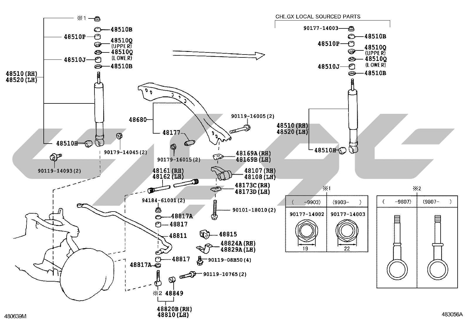 4803: front spring & shock absorber