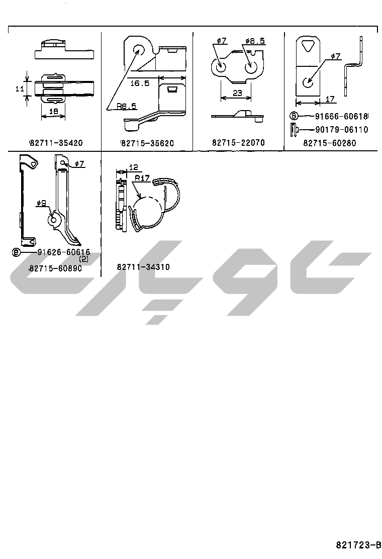 8202: WIRING