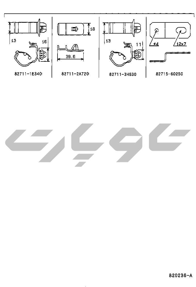 8202: WIRING