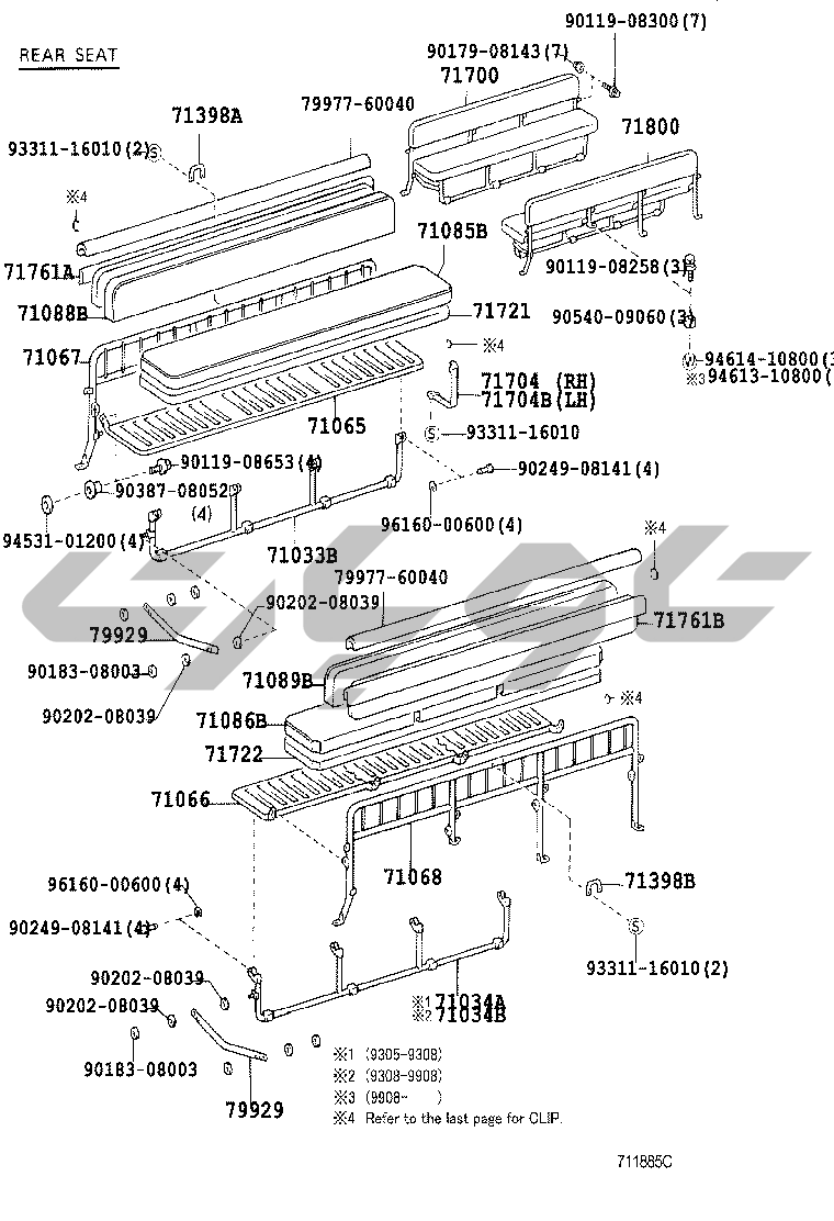 7151_seat_seat_track_illust_no_2_of_3