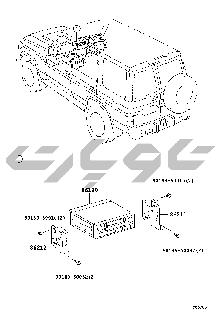 8601: radio receiver & amplifier & condenser