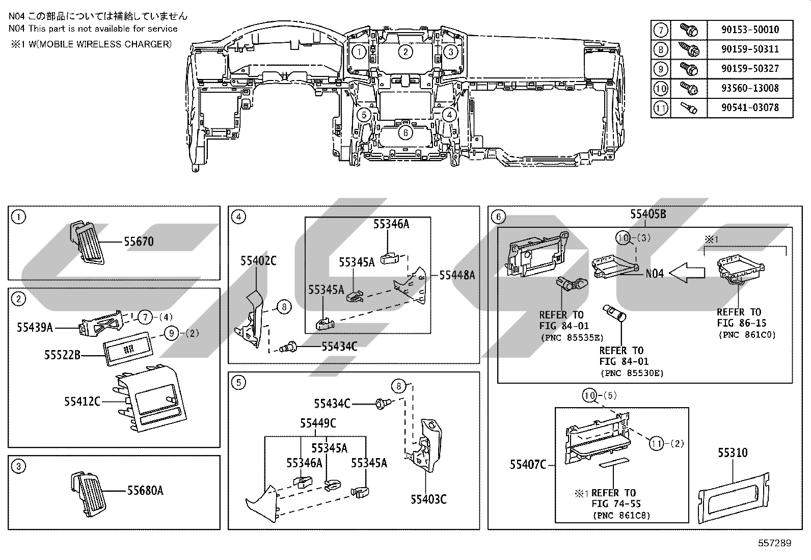 5551: instrument panel & glove compartment