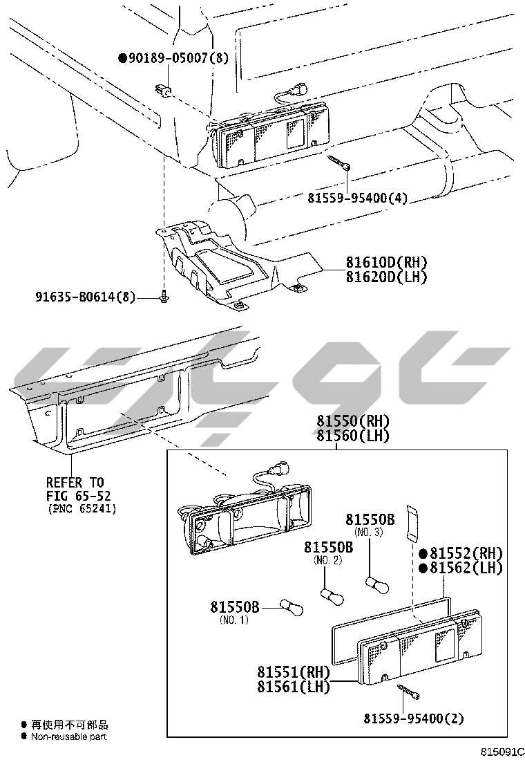8111: GCC