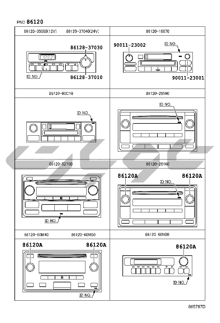 8601: AMPLIFIER