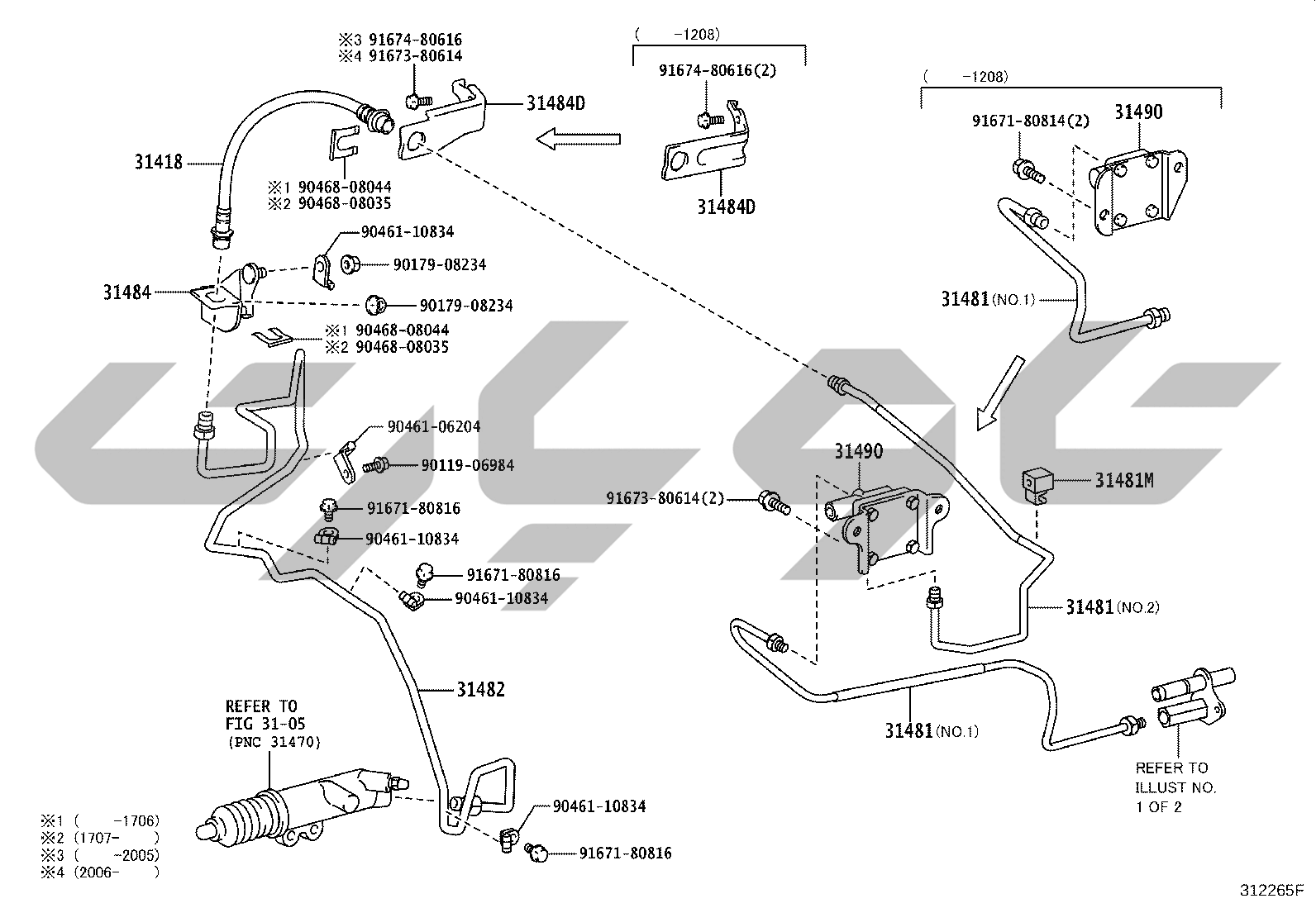 3102_clutch_pedal_flexible_hose_illust_no_2_of_2