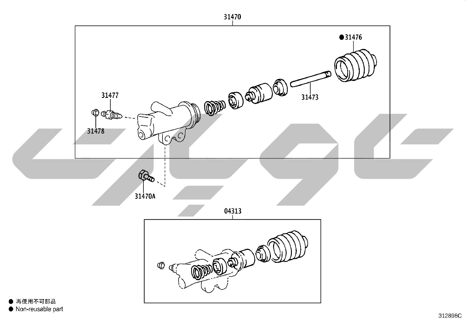 3105_clutch_release_cylinder