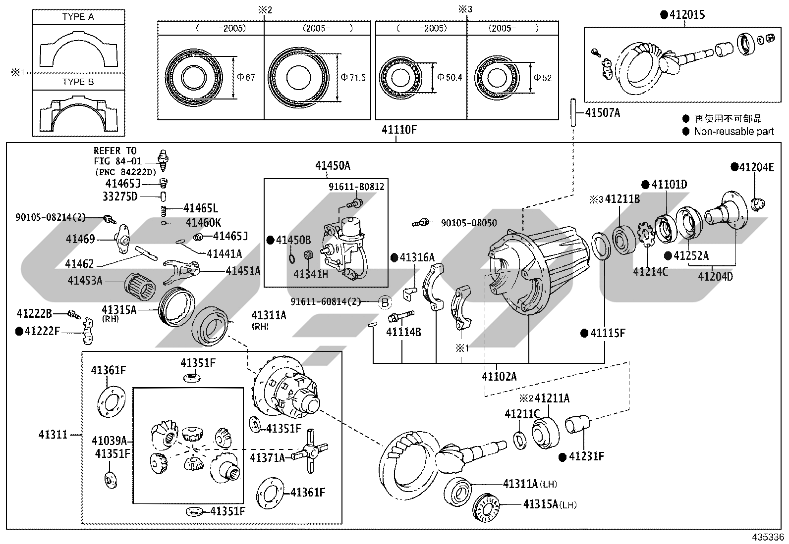 4301: front axle housing & differential