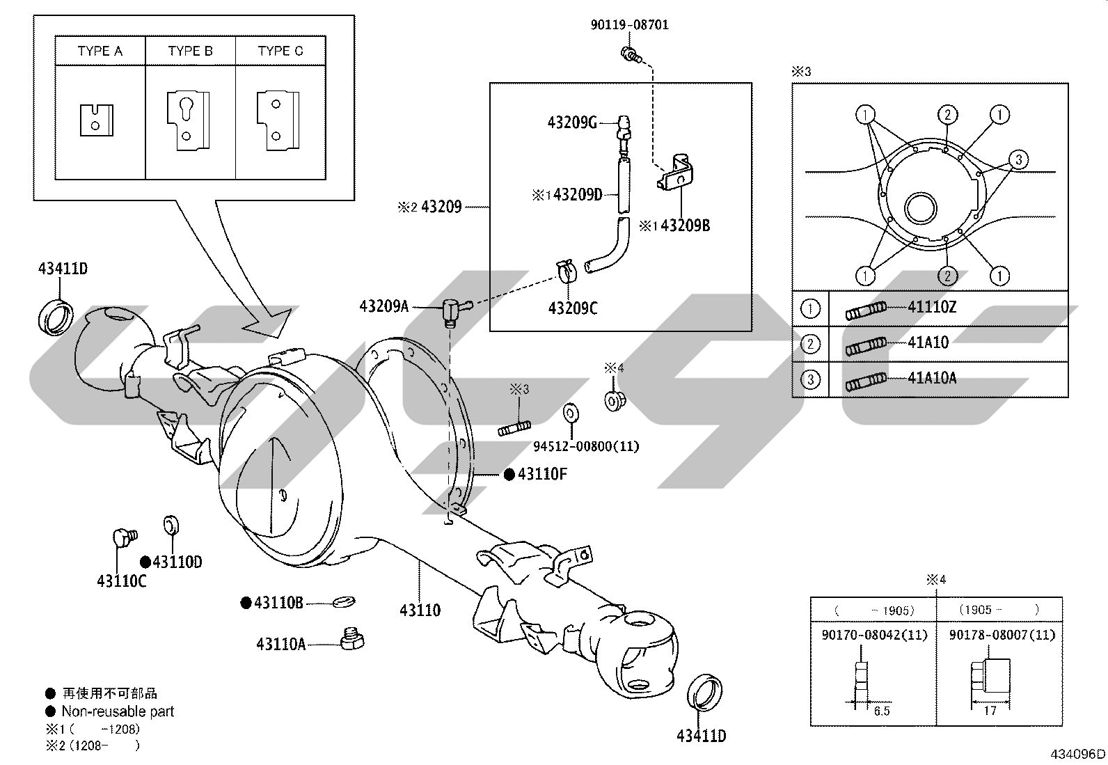 4301: front axle housing & differential