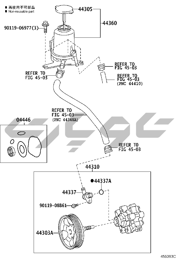 4502_vane_pump_reservoir_power_steering