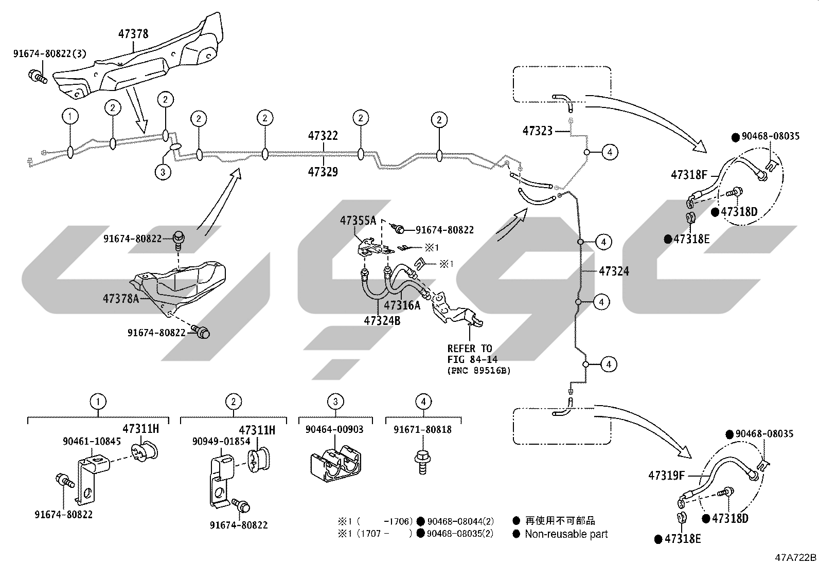 4708: brake tube & clamp