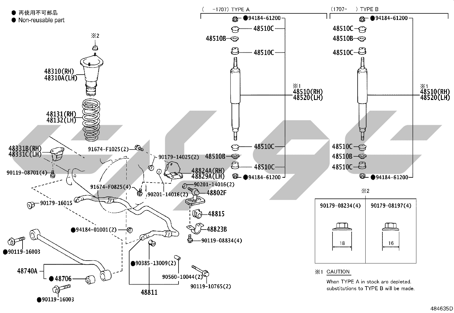 4803: front spring & shock absorber