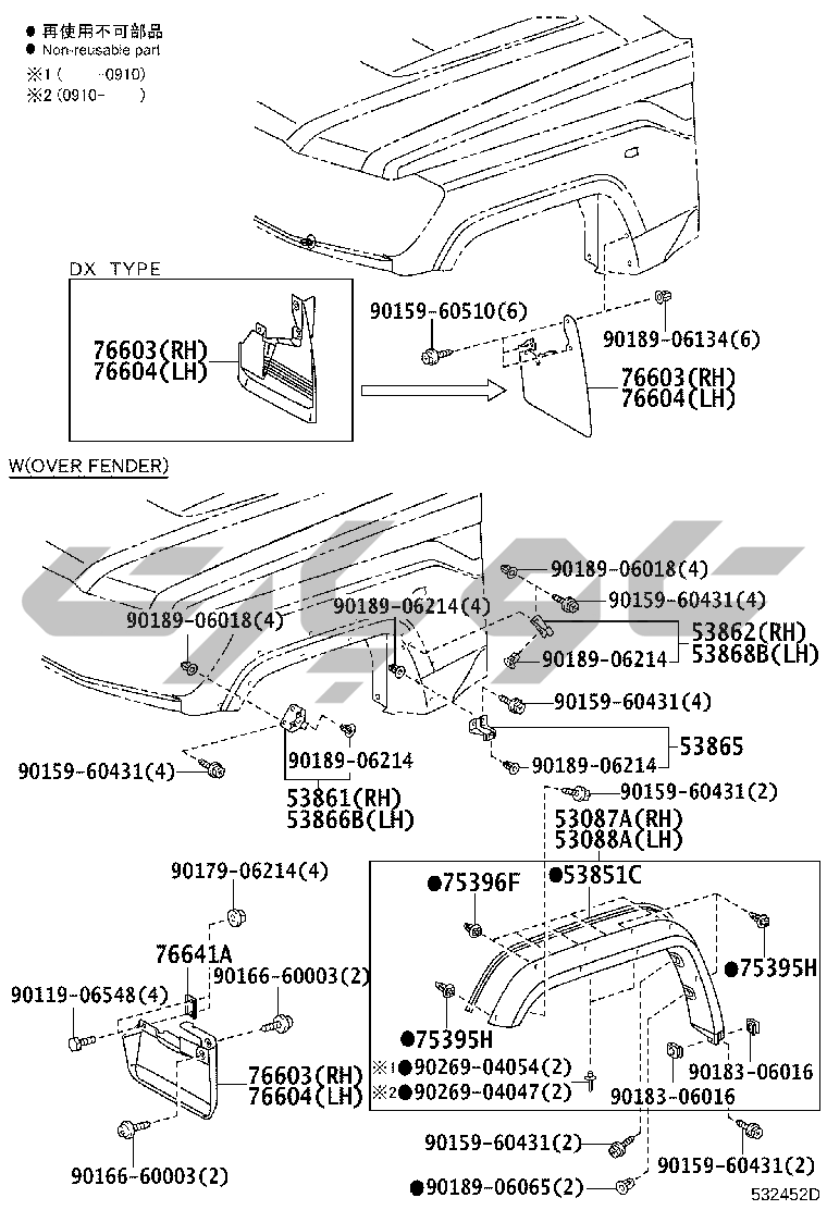 5353: hood & front fender