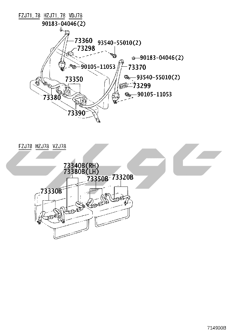 7152_seat_belt_rear_seat_belt