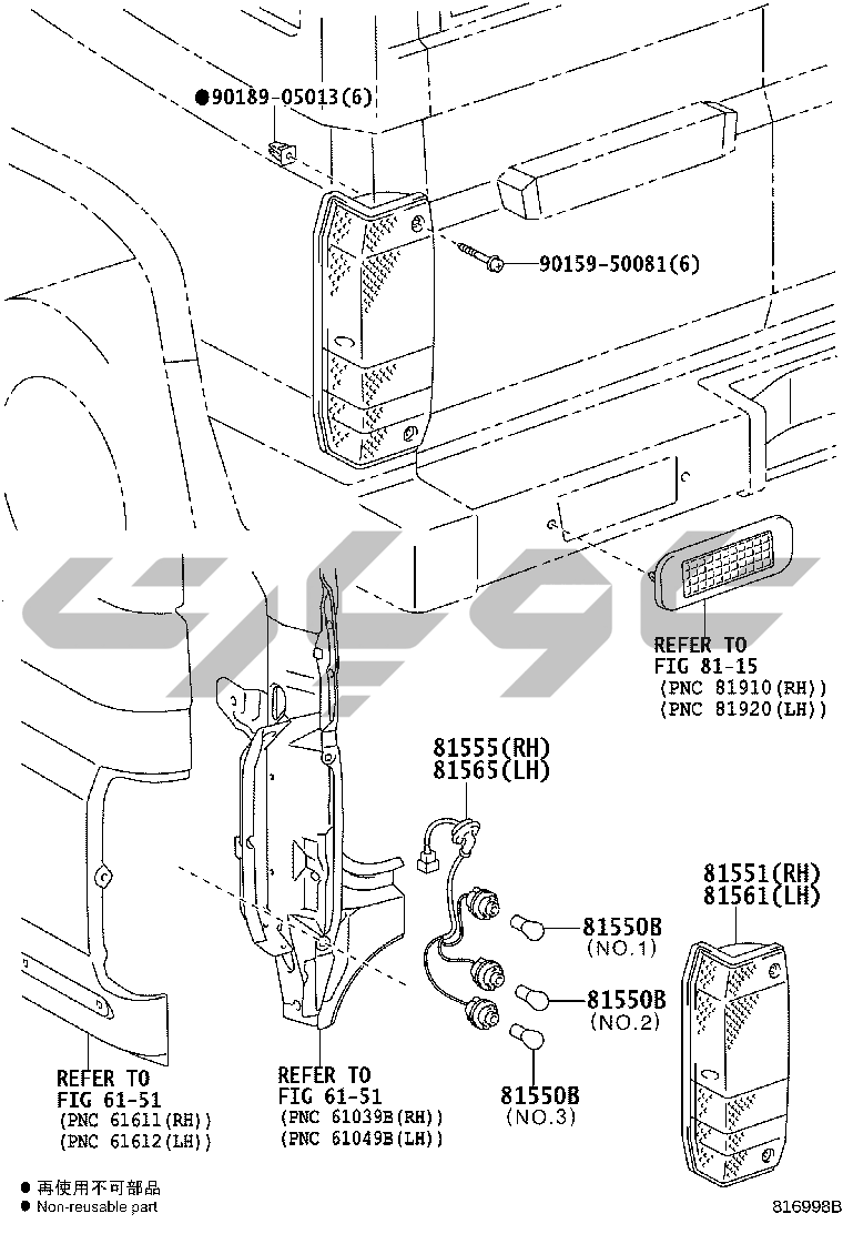 8111: REAR