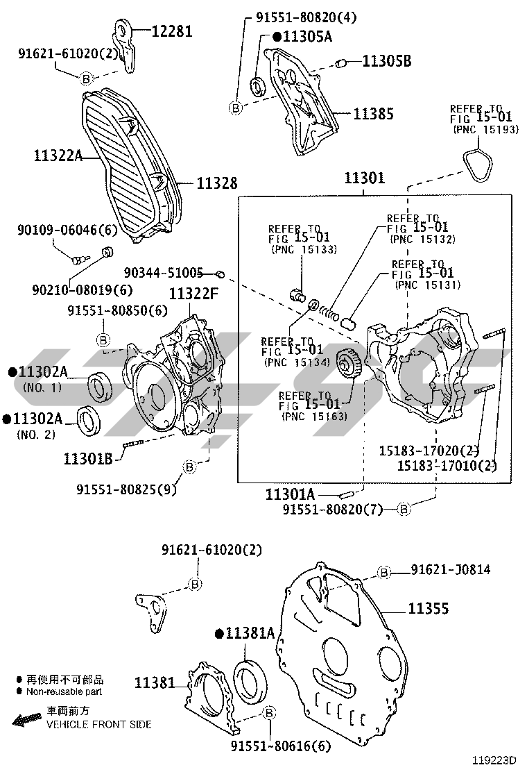 1106: timing gear cover & rear end plate