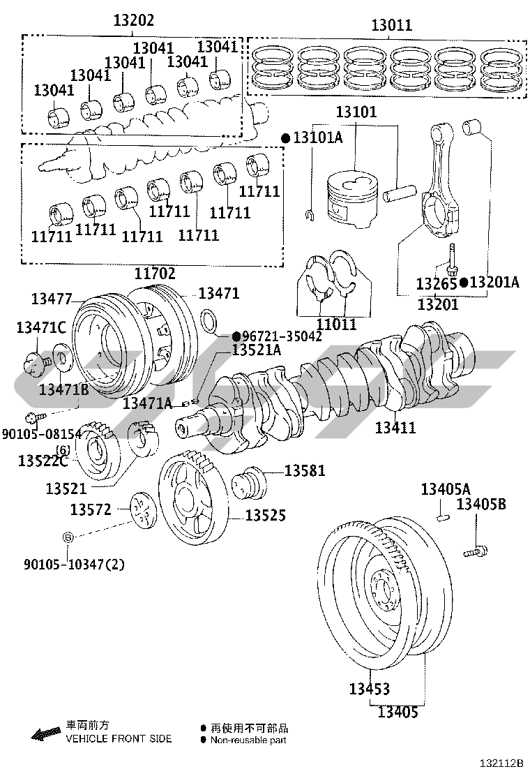1301: crankshaft & piston
