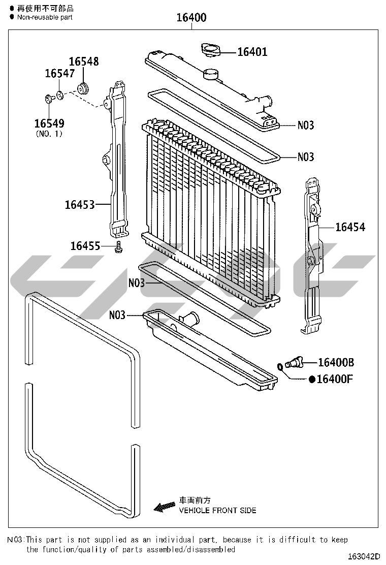 1603: radiator & water outlet