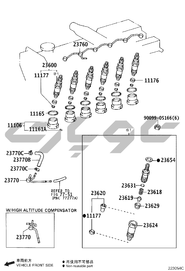 2201_injection_nozzle