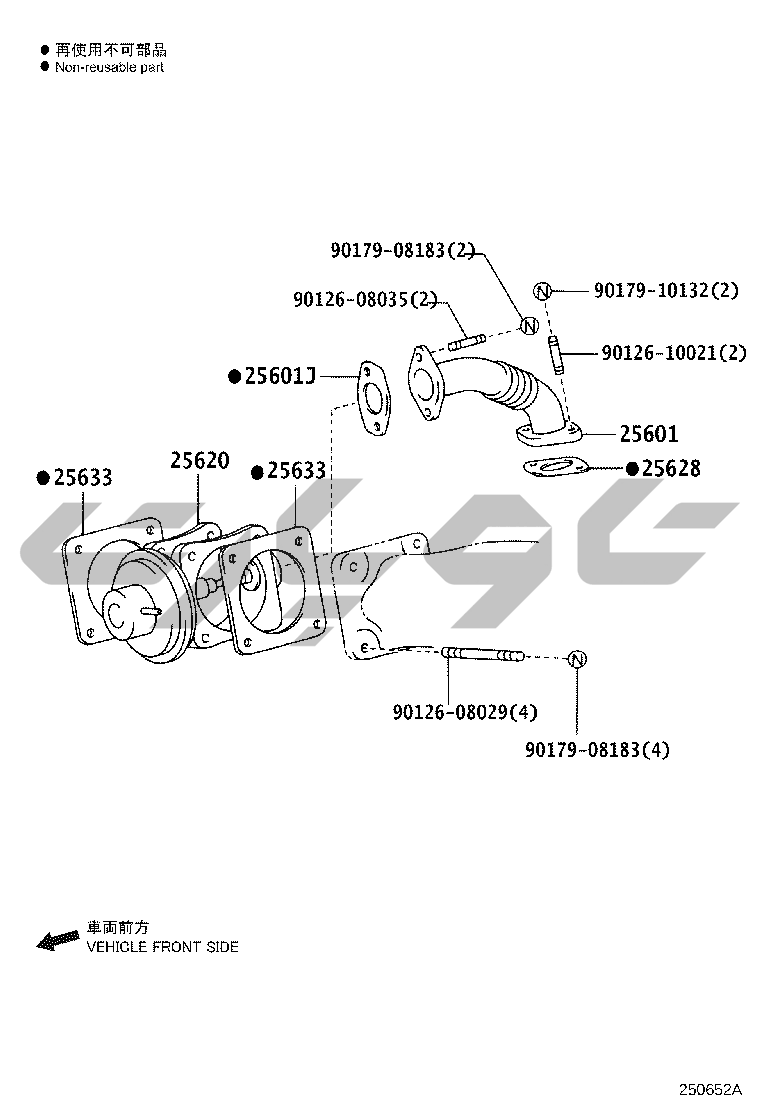 2501_exhaust_gas_recirculation_system