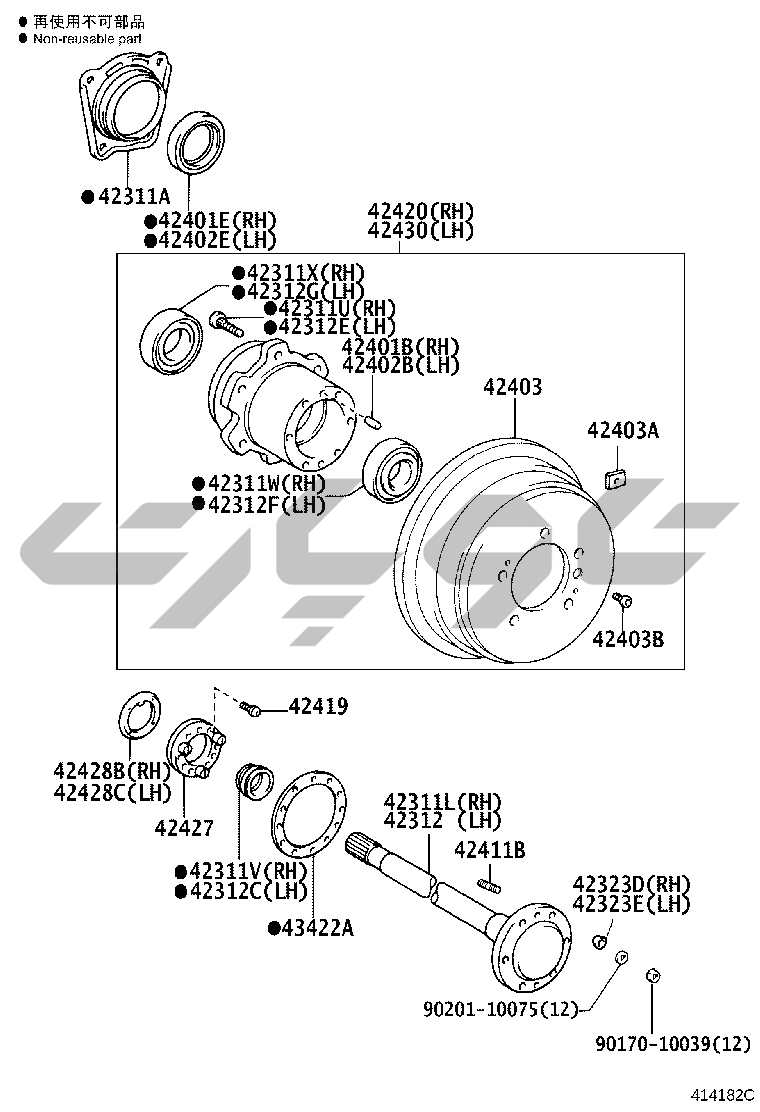 4102: rear axle shaft & hub
