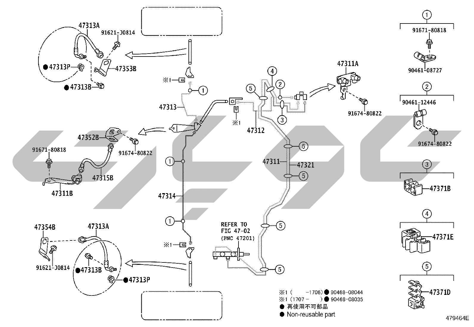 4708: brake tube & clamp