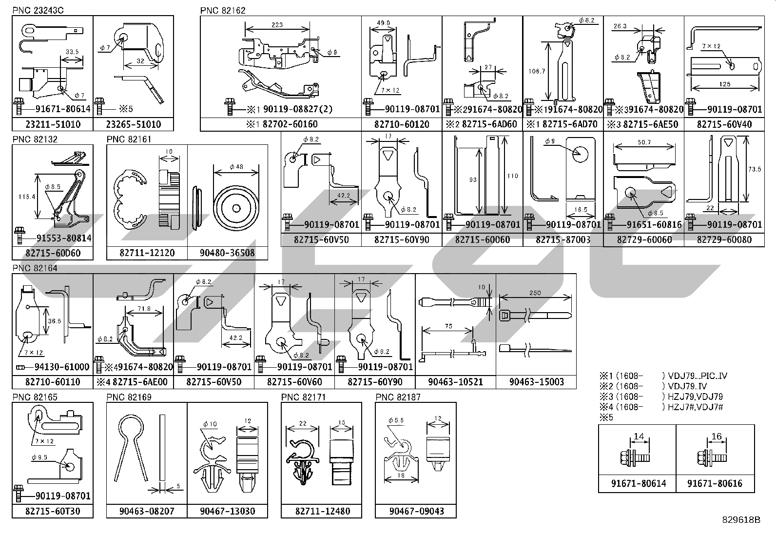 8202: WIRING